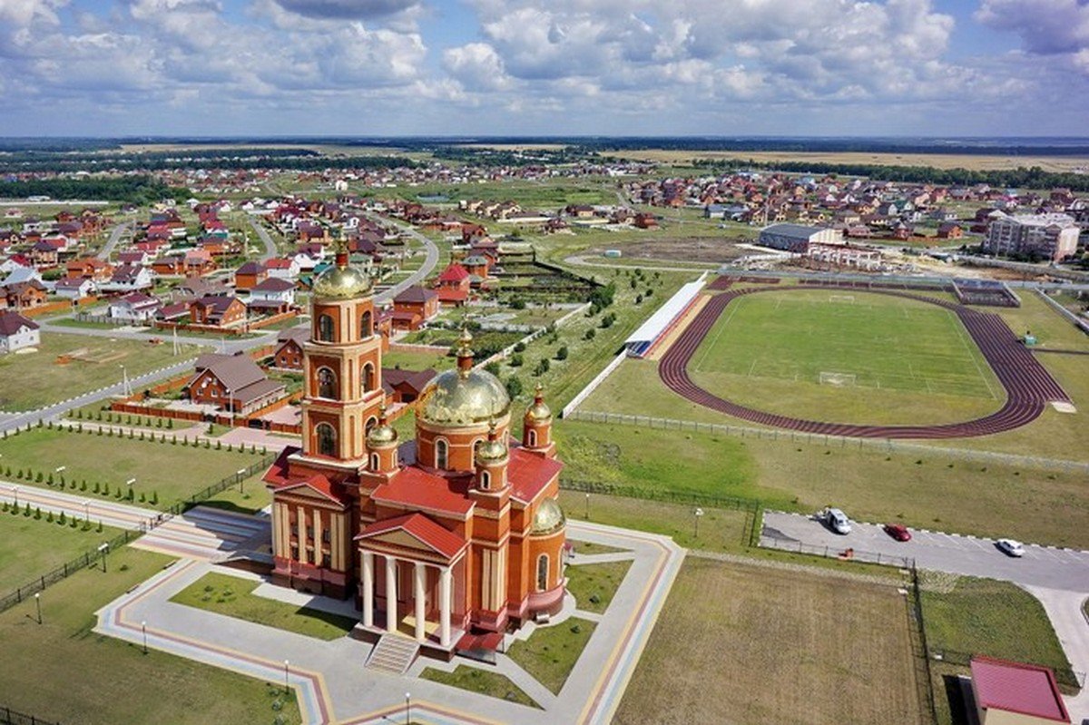 Снимок Белгородской области